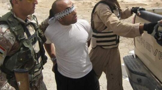 Islamic State terrorist detained by the Iraqi authorities in Kirkuk