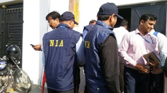 NIA detains three suspects for links with handlers of Islamic State terrorist group