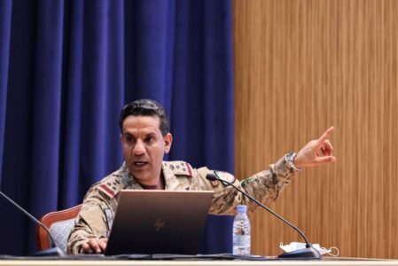 Saudi Arabian security forces say Houthis make Yemen’s ports bases for terrorism