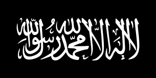 GFATF - LLL - Islamic Jihad Union