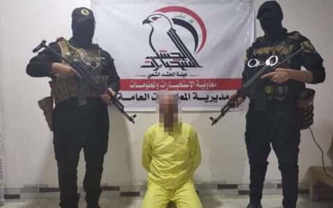 Terrorist arrested in the Nineveh Governorate