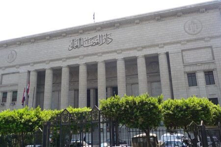 Egyptian court sentenced ten terrorists to death over terrorism charges