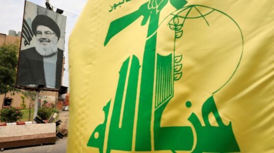 Terrorist-linked group Hezbollah loses majority in Lebanese elections