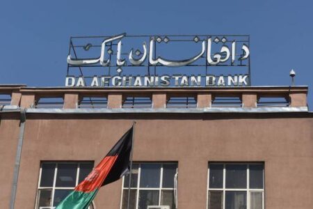 Sanctioned Taliban financier holds leadership post at Afghan Central Bank