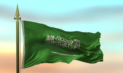 Saudi Arabian authorities executed dozens convicted of terrorism