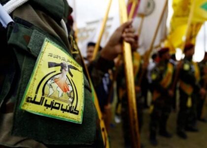 Islamic State terrorist group killed four Iraqi Hezbollah militants in Badia desert