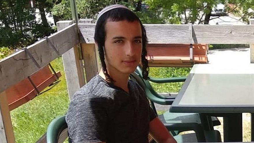 GFATF - LLL - Hamas terrorist gets life sentence for 2019 murder of Israeli student