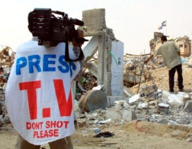 Hamas pressures media to increase Anti-Israel Bias
