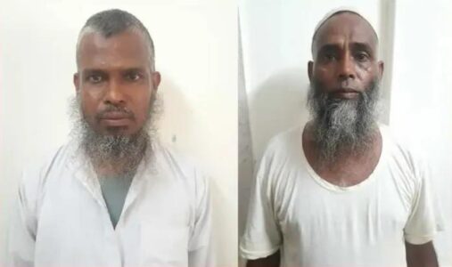 Two Imams arrested for direct links with terrorist groups Al Qaeda