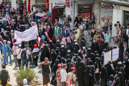Houthis kidnapped, jailed 1700 women over 7 years