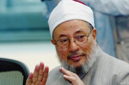 Influential Muslim religious leader Yusuf al-Qaradawi dies