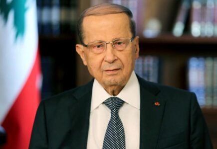 Lebanese parliament fails to elect new head of state