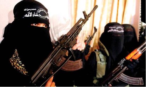 Habib Bank Limited alleged that it helped and encouraged Al Qaeda terrorism