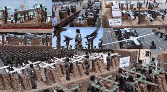 Yemeni Houthis display Iranian drones and loitering missiles