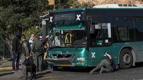 2 US citizens injured in Jerusalem during deadly terror attack