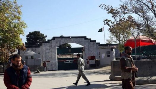 IS suspect arrested in Pakistan Embassy attack in Kabul