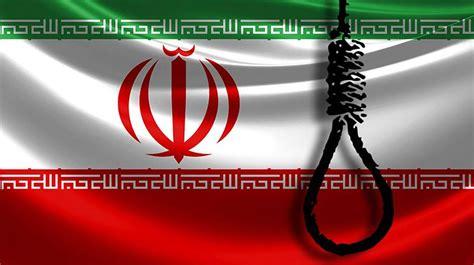 Iran executed 4 people it says spied