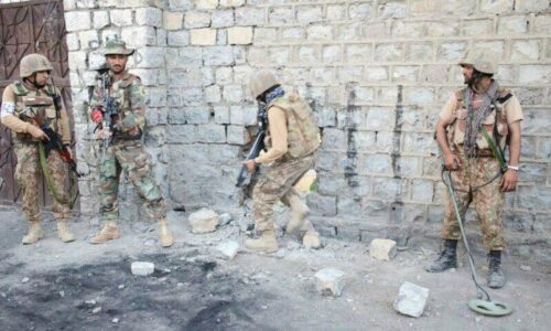 Four terrorists killed in Hoshab IBO