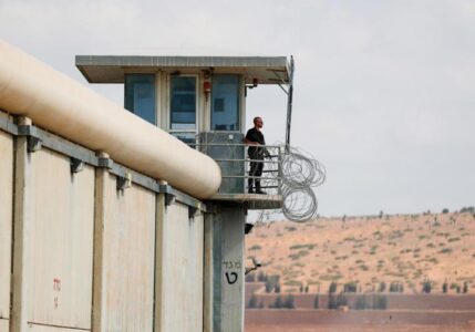 Terrorists in Israeli prisons claim to smuggle out books glorifying terror