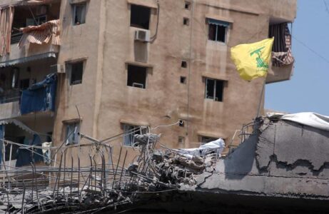 U.S. Treasury sanctions Lebanese firm over Hezbollah ties