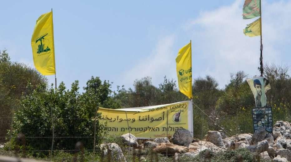 Hezbollah, the Iranian Axis and the Internal Crisis in Israel