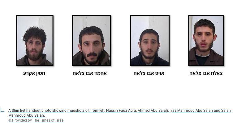 Shin Bet says it busted Turkey-based Hamas ring planning attacks