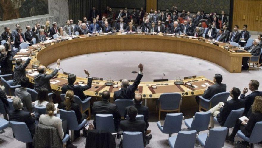 UN Security Council Condemns Continued Terrorist Attacks in Afghanistan