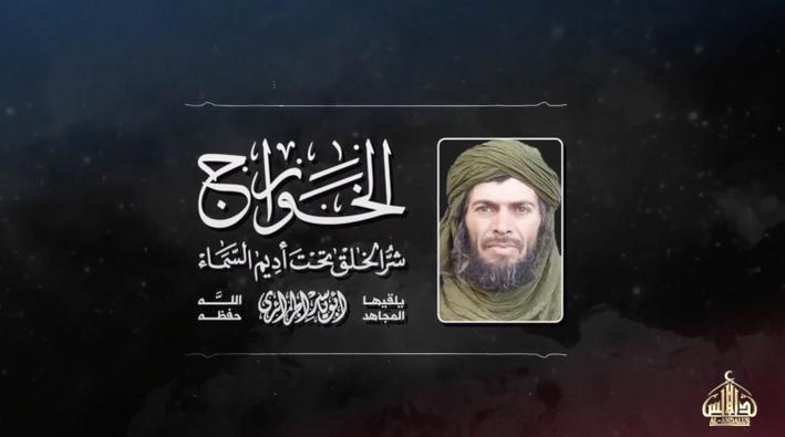 Al Qaeda in the Islamic Maghreb encourages its Sahelian wing to continue fighting the Islamic State