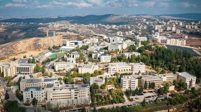 Hamas-backed bloc wins student elections at Bir Zeit University