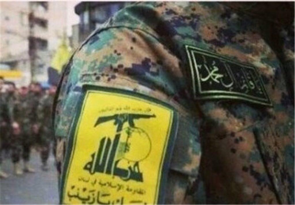 Lebanese Hezbollah Making Preparations to Target US Troops in Syria