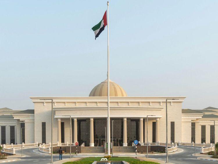 UAE holds international summit on terrorism financing