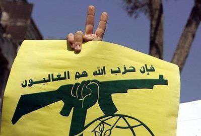 Report Hezbollah eases presidential stance at Franjiehs request-GFATF-LLL