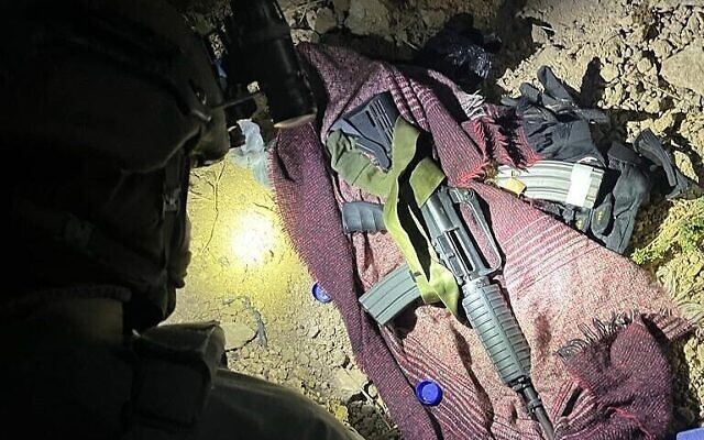 Suspects in deadly terror attack near Hebron arrested