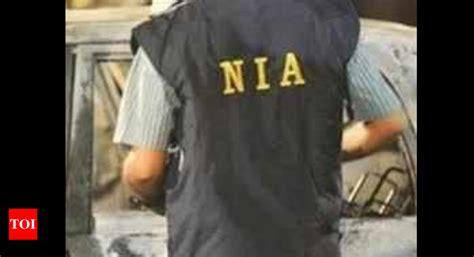 NIA Seizes Al-Qaeda Suspect’s Uttar Pradesh House Used for Terror Preparations