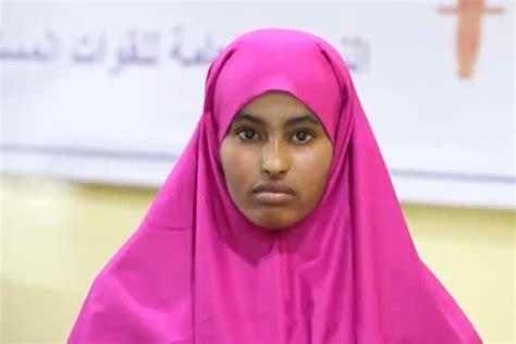 Somali military court sentences woman for Al-Shabab activities