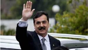 Gilani blames PTI govt’s poor policies for recent wave of terrorism