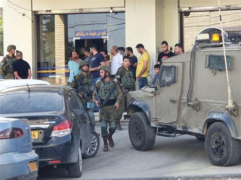 IDF catches terrorist after attempted terror attack in Huwara