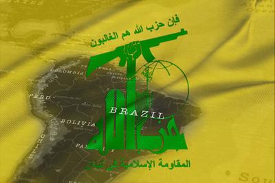 Is the Brazilian President Interfering in the Hezbollah Terrorist Investigation?