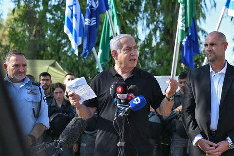 Netanyahu hints at potential deal with Hamas for release of hostages in Gaza Strip