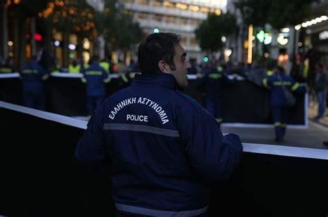 Greek Anti-Terror Squad Investigates After a Bomb Was Defused Near Riot Police Headquarters