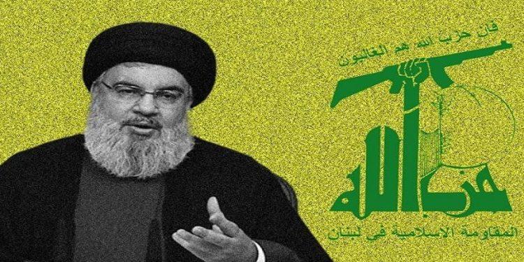Hezbollah and the Second Front Against Israel