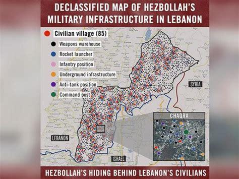 Israeli military says it struck Hezbollah military infrastructure in Lebanon