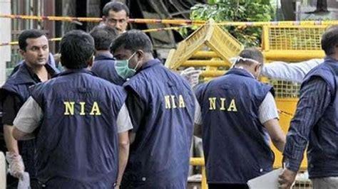 6 Accused in Maha ISIS Case Used WhatsApp Group ‘Unity in Muslim Ummah’ to Propagate Violent Jihad: NIA