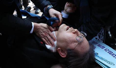 South Korean politician stabbed in the neck in horror ‘terror’ attack during public visit
