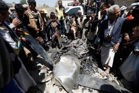 Houthis shot down a US military drone near Yemen, officials confirm