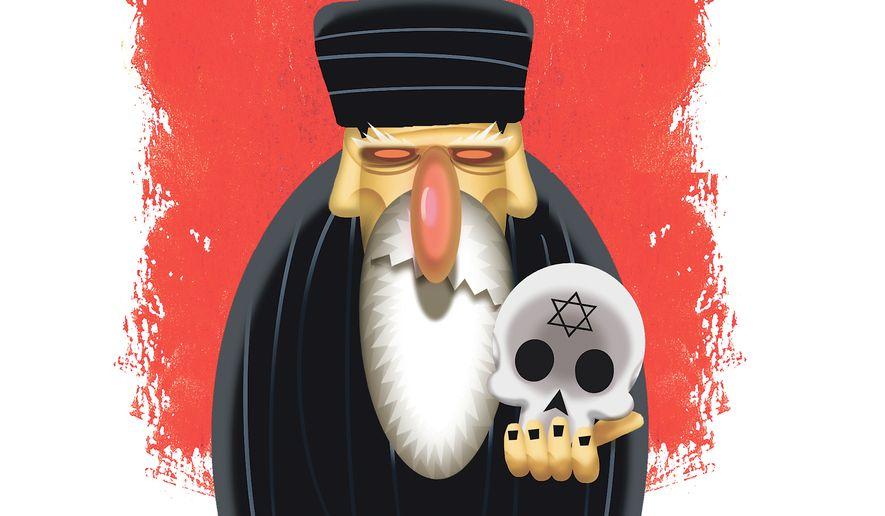 Iranian ruler intends to establish an empire, exterminate Israelis