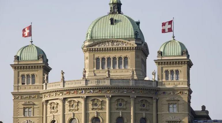 Switzerland to enforce ban on Hamas starting May 15